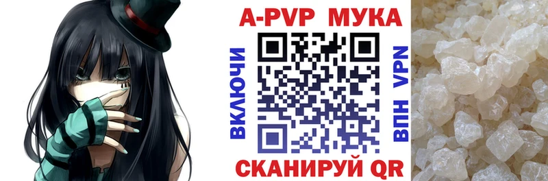 Наркотические вещества Воркута Лсд 25 Конопля Кокаин Амфетамин
