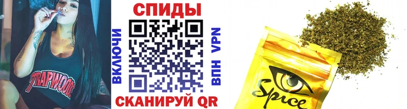 Бутират бутандиол Воркута