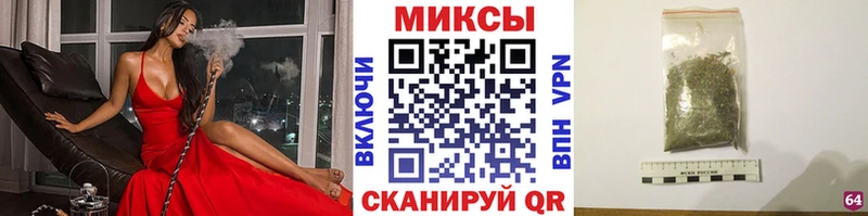 наркотики  Воркута  Бутират GHB 