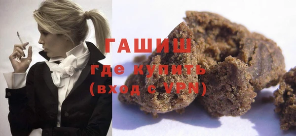 кокаин Верхнеуральск