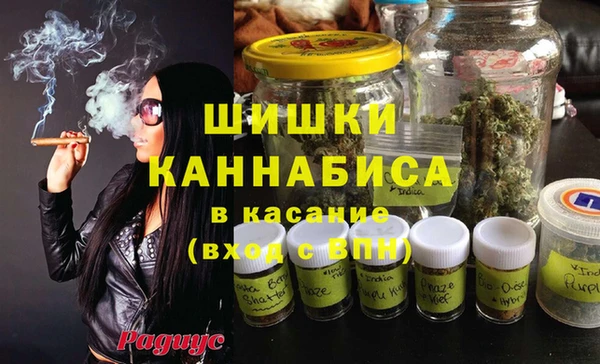 кокаин Верхнеуральск