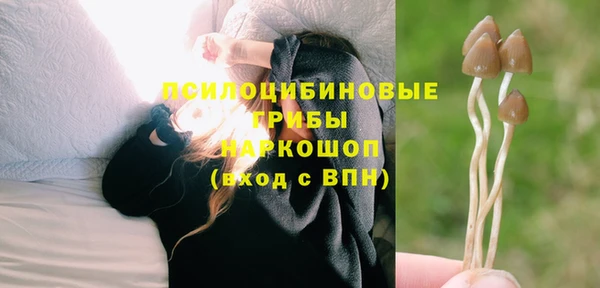 альфа пвп VHQ Верхний Тагил