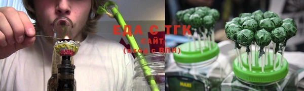 меф VHQ Верея