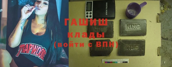 меф VHQ Верея