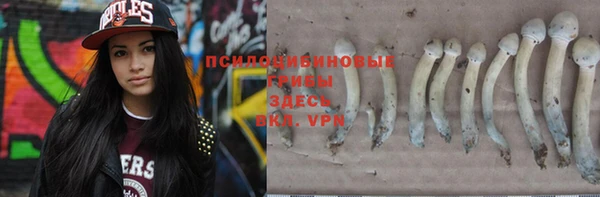 альфа пвп VHQ Верхний Тагил