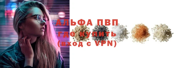 кокаин Верхнеуральск