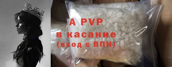 меф VHQ Верея