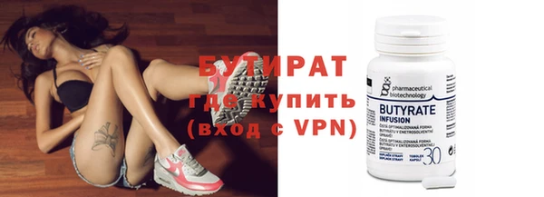 меф VHQ Верея