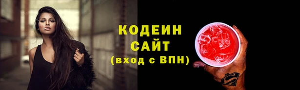 меф VHQ Верея