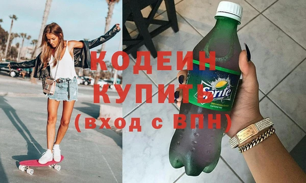 меф VHQ Верея