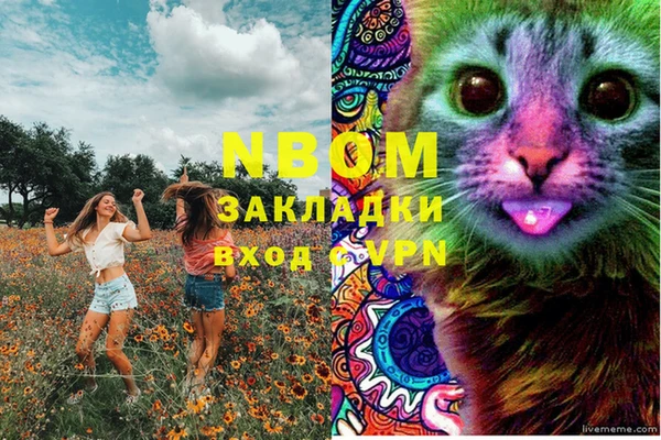 меф VHQ Верея
