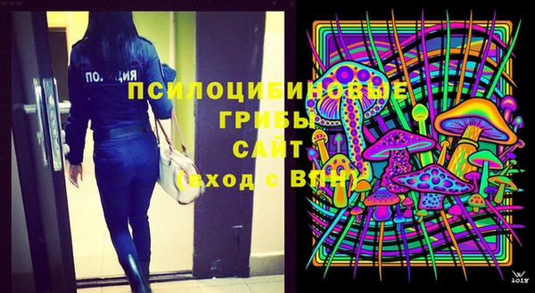 альфа пвп VHQ Верхний Тагил