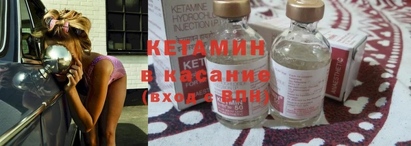 меф VHQ Верея