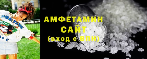 альфа пвп VHQ Верхний Тагил
