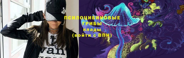 меф VHQ Верея
