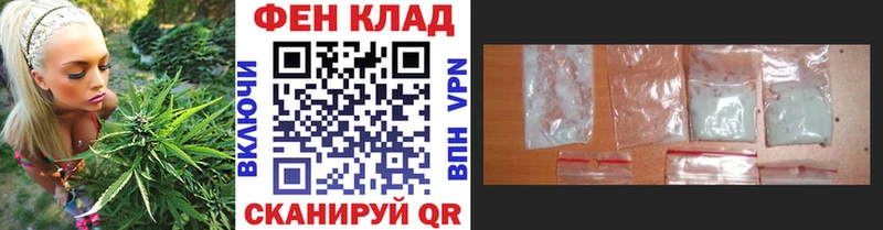 Метамфетамин мет  Воркута 